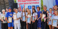 Ко Дню физкультурника в Вольске наградили несколько десятков любителей спорта - Вольская жизнь