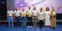 - В Новочебоксарске спортсменов и тренеров поздравили с профессиональным праздником: - Газета Грани