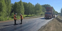 Виталий Хоценко сообщил о скором завершении работ на   участке дороги Тара – Усть-Ишим - Газета Ваша звезда