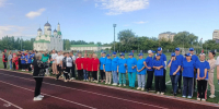 В День физкультурника в Барнауле проходят масштабные соревнования - Администрация г. Барнаул