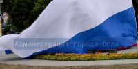В Орле обновят флаг на 45-метровом флагштоке после повреждения - Орловский Вестник