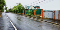 image - Газета Иркутск