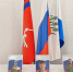 Семьям волгоградских героев передали награды - Газета Городские вести
