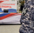 Росгвардия обеспечила безопасность празднования Дня физкультурника на Камчатке - Росгвардия