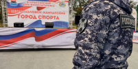 Росгвардия обеспечила безопасность празднования Дня физкультурника на Камчатке - Росгвардия
