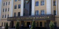 Справедливость восстановлена: суд вернул пенсионерке из Волгодонска 200 000 рублей, похищенных аферистами - Ростов161