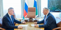 Ханты-Мансийск и Донецк заключили соглашение о сотрудничестве - СургутИнформТВ