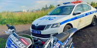 Фото: https://госавтоинспекция.рф - Penza-Post.Ru