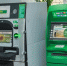 В Ульяновской области восстание машин вышло на стражу семейного бюджета - Ulpravda.Ru