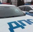 За сутки в двух ДТП на дорогах Калужской области пострадали три пешехода и мотоциклист - Калужский перекрёсток