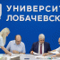 В Университет Лобачевского зачислили почти 2 тысячи бюджетников - Newsroom24.Ru