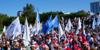 Тысячи гостей собрались на День физкультурника в Новосибирске - Gorsite.Ru