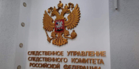 Побег из запертой квартиры в Туле закончился падением с пятого этажа - Молодой коммунар