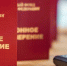 Череповец-Поиск - Cher-Poisk.Ru