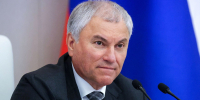 Председатель Государственной Думы Вячеслав Володин - Государственная Дума