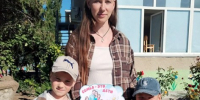 День уважения к родителям - Газета Дон