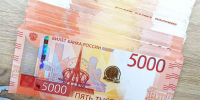 Житель Починок отдал аферистам 7,5 млн рублей после обвинения в неуплате налогов - НИА Нижний Новгород