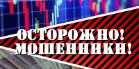 JPG Файл - УМВД Архангельской области