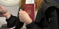 Семья из Владивостока лишилась отдыха из-за ошибки в загранпаспорте - ГТРК Владивосток