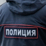 Волгоградская правда - Газета Волгоградская правда