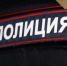В Волгоградской области проверили 250 мигрантов в ходе рейда - Волга-Медиа