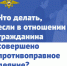 IMG_2312.png - УМВД Смоленской области