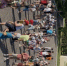 JPEG Файл - УМВД Пензенской области