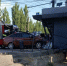 В Воронеже Ford Fiesta влетел в киоск на остановке Шубина - ГТРК Воронеж