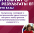 КАКИЕ ДОКУМЕНТЫ НУЖНЫ ДЛЯ ПОСТУПЛЕНИЯ В РУК? - Камчатский филиал РУК