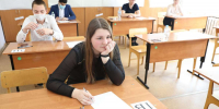 Более 40 стобалльников по ЕГЭ поступили в ННГУ имени Лобачевского - НИА Нижний Новгород