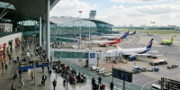 В РФ могут снизить требования к авиакеросину ради увеличения его выпуска - Кингисепп-сегодня.рф