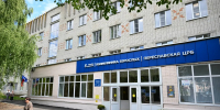 Губернатор анонсировал открытие в Переславле центров гемодиализа и онкопомощи - YarNews.Ru
