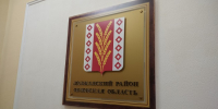 На Орловщине мужчина из злобы оговорил женщину - OrelGrad.Ru