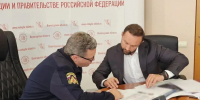 Губернатор Георгий Филимонов обсудил ключевые вопросы развития региона с председателем правительства Вологодской области Александром Мордвиновым - Региональное Агентство Новостей