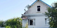 atakaa0808Один человек погиб, 24 ранены при атаках ВСУ на Белгородскую область 7 августа - Мир Белогорья
