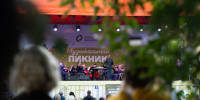 От "Кино" до Римского‑Корсакова. Чем запомнился первый вечер "Музыкального пикника" - ИА Омск здесь