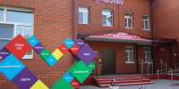 SV_16813 - Рязанские ведомости