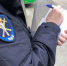 1000156178 - ГУ МВД Свердловской области