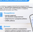 Первые документы ребенка: что оформить после выписки - Armizon72.Ru