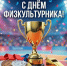 editing_result_599928a68b0711f1837826b1e90a609c_1.jpg - Кыштымский городской округ