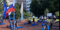 Новая площадка ГТО  на Набережной, 17. - Администрация МО Курчатов