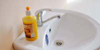 Отключения воды - Газета Бийский рабочий