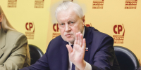 Сергей Миронов: "Пусть едут к себе куролесить!" - Справедливая Россия