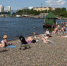 Женщина утонула на пляже в районе Эгершельда - ГТРК Владивосток