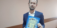 10 - Известия Мордовии
