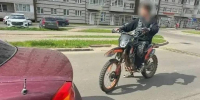 Фото: соцсети Андрея Накрошаева - CherInfo.Ru
