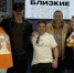 Музей команды КВН «Близкие» открылся в Белгороде - Сетевое издание Победа 31