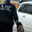 Госавтоинспекция / Фото: amic.ru - ИА Амител