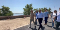 Волгоградская правда - Газета Волгоградская правда