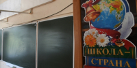 Волгоградская правда - Газета Волгоградская правда